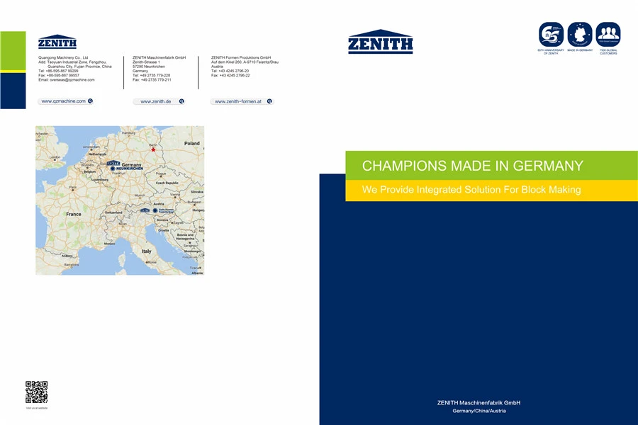 Zenith श्रृंखला उत्पादन सूची