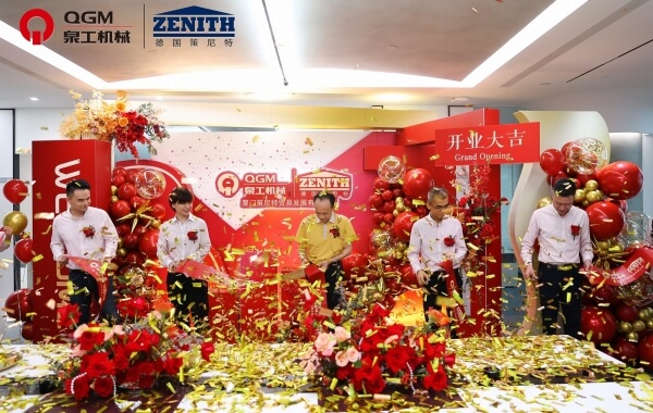 विश्वव्यापीकरण अपडेट | QGM Xiamen शाखा कार्यालय स्थापना भएको थियो