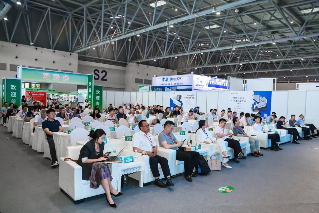 Quangong Co., Ltd लाई 2024 मा दोस्रो चीन (Chongqing) अन्तर्राष्ट्रिय बालुवा, ढुङ्गा, पुच्छर र निर्माण ठोस फोहोर प्रशोधन प्रविधि प्रदर्शनीमा भाग लिन आमन्त्रित गरिएको छ।