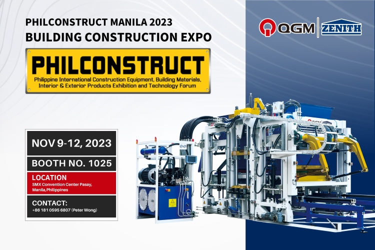 PHIL CONSTRUCT MANILA 2023 मा QGM समूहको निमन्त्रणा