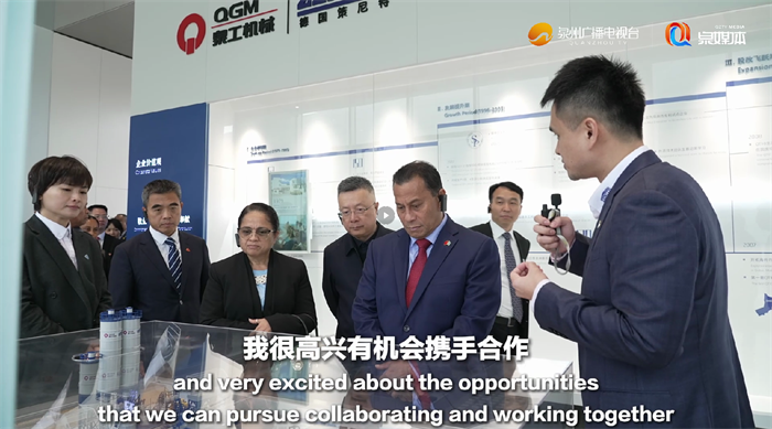 पूर्वाधारको भविष्य निर्माण गर्न मिलेर काम गरौं! माइक्रोनेसियाका उपाध्यक्षले QGM मेसिनरीको भ्रमण गरे