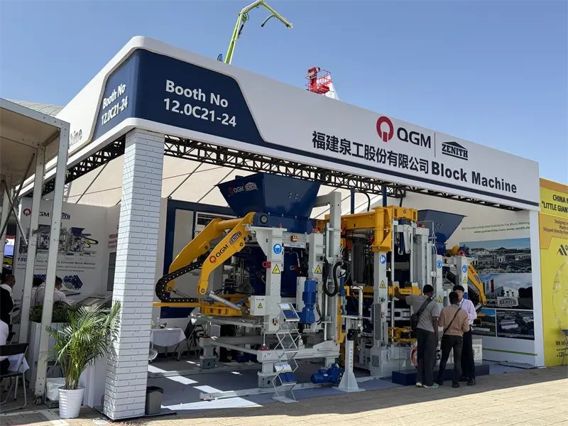 १३७औँ क्यान्टन फेयर सफलतापूर्वक सम्पन्न भयो, र QGM ठूलो सफलताका साथ फर्कियो!