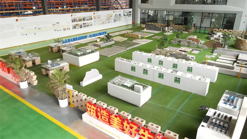 हरियो प्रविधि: नवप्रवर्तनले उद्योगलाई अगाडि बढाउँछ