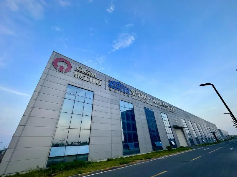 Quangong मेसिनरी ZN1500Y स्थिर कम्प्रेसर