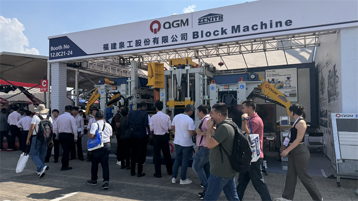 जहाँ हजारौं व्यापारीहरू भेला हुन्छन्, क्वाङगोङ इन्टेलिजेन्ट म्यानुफ्याक्चरिङले विश्वव्यापी ध्यान आकर्षित गर्छ