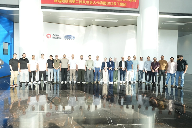 हिमाल र समुन्द्रमा विश्वास गर्नुहोस्, बुद्धिमानी निर्माणको नयाँ भविष्यको बारेमा छलफल गर्दै